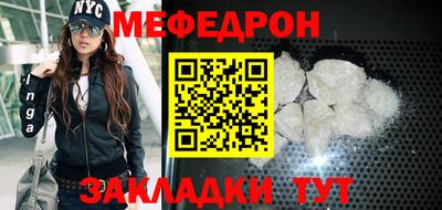 наркотики Канаш