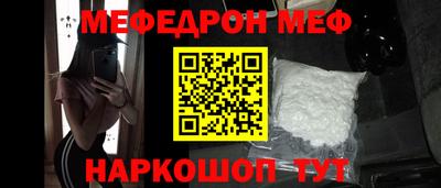 MDMA Premium VHQ Камышлов