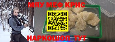 наркотики Канаш