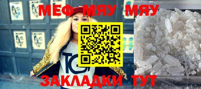MDMA Premium VHQ Камышлов