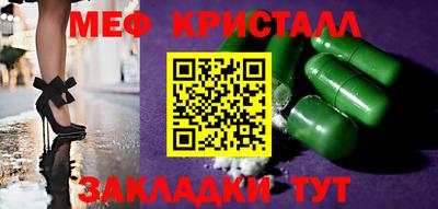 наркотики Канаш