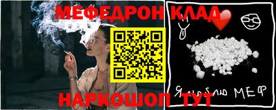 наркотики Канаш