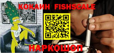MDMA Premium VHQ Камышлов
