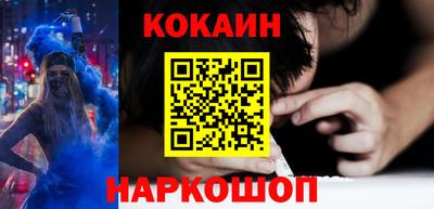 эйфоретик Кандалакша