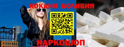 наркотики Канаш