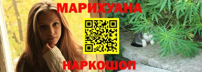 эйфоретик Кандалакша