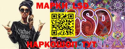MDMA Premium VHQ Камышлов