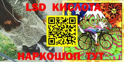 наркотики Канаш