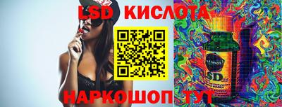 MDMA Premium VHQ Камышлов