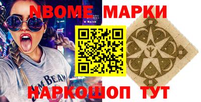 MDMA Premium VHQ Камышлов