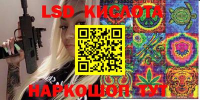 MDMA Premium VHQ Камышлов