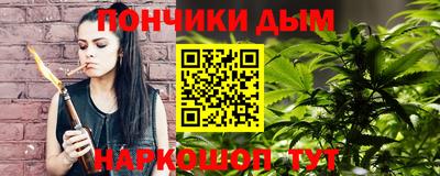 эйфоретик Кандалакша