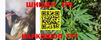 MDMA Premium VHQ Камышлов