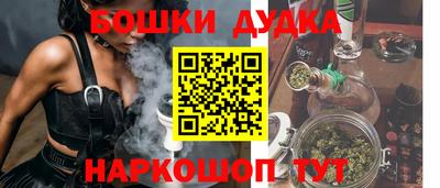 MDMA Premium VHQ Камышлов