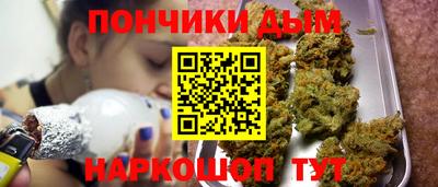 MDMA Premium VHQ Камышлов
