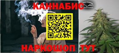 эйфоретик Кандалакша
