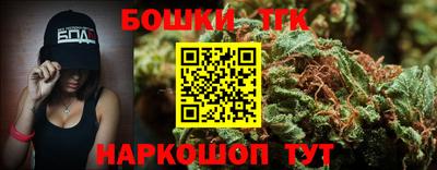 эйфоретик Кандалакша