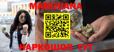 эйфоретик Кандалакша