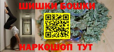 эйфоретик Кандалакша