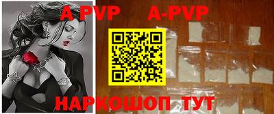 MDMA Premium VHQ Камышлов