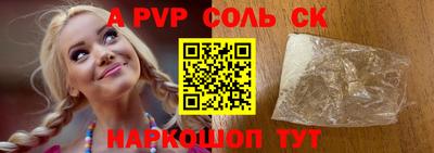 MDMA Premium VHQ Камышлов
