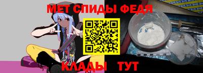 MDMA Premium VHQ Камышлов