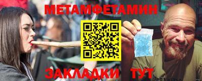 наркотики Канаш