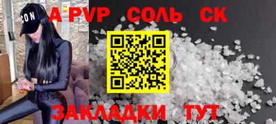 MDMA Premium VHQ Камышлов