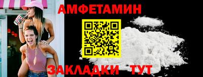 MDMA Premium VHQ Камышлов