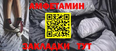 MDMA Premium VHQ Камышлов