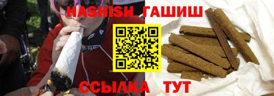 эйфоретик Кандалакша