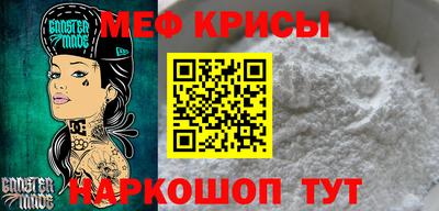 наркотики Канаш