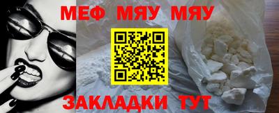 эйфоретик Кандалакша