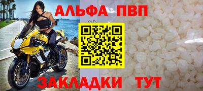 MDMA Premium VHQ Камышлов